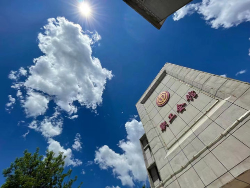 職工會館——環(huán)境設施一流、服務功能完善
